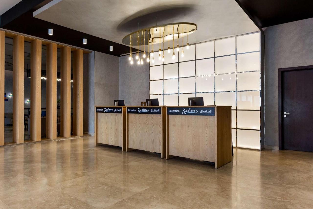 Radisson Hotel & Apartments Dammam Industrial City 외부 사진