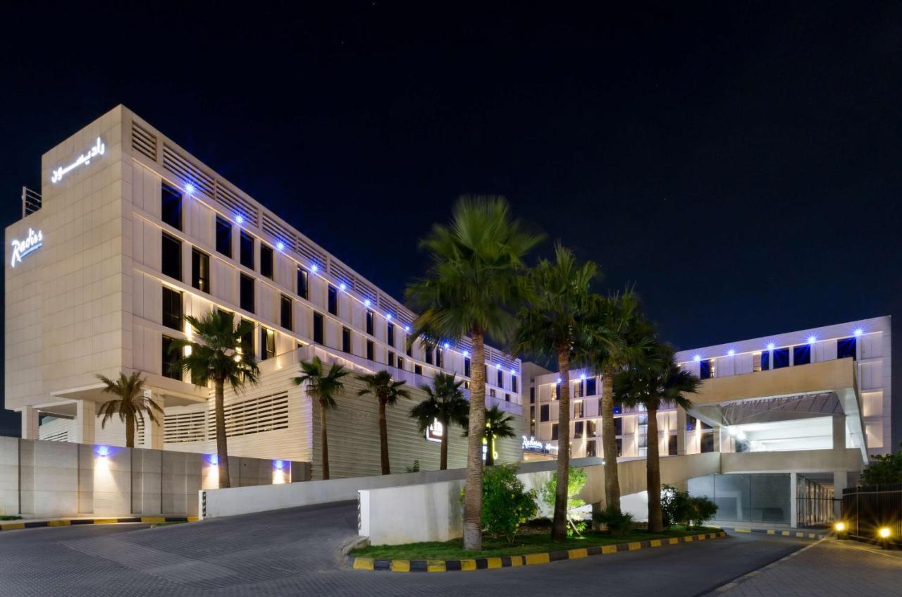 Radisson Hotel & Apartments Dammam Industrial City 외부 사진